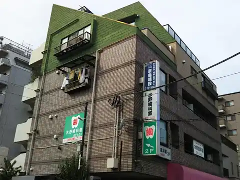 KH第三ビル
