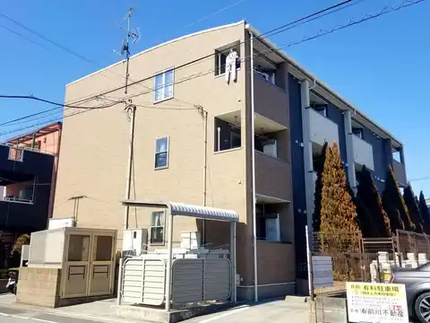 シェーネ