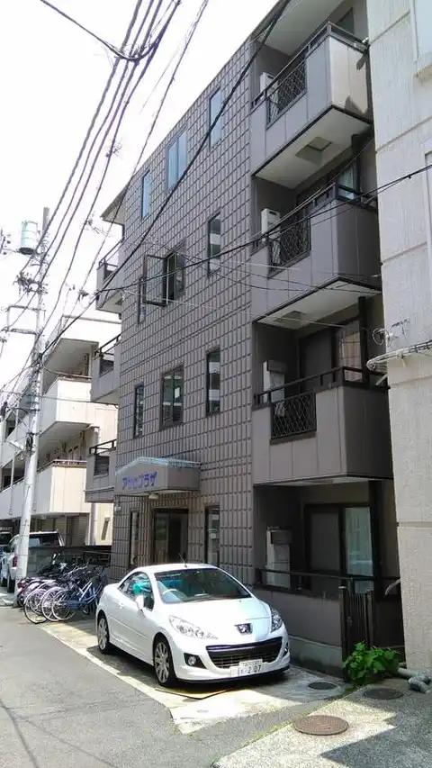 アサヒプラザ