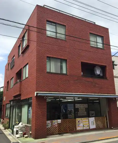 ビル田園