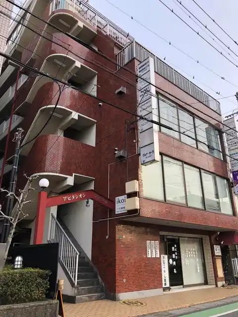 アビタシオンアサクラ