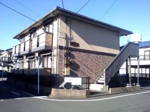 ESPOIR