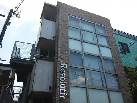 レボリューション