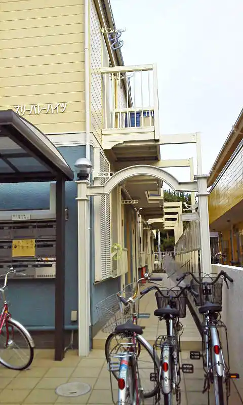 スリーバレーハイツ