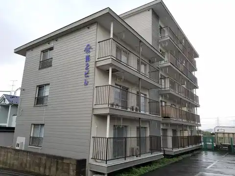 林第二ビル