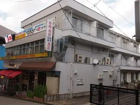 コーポ磯