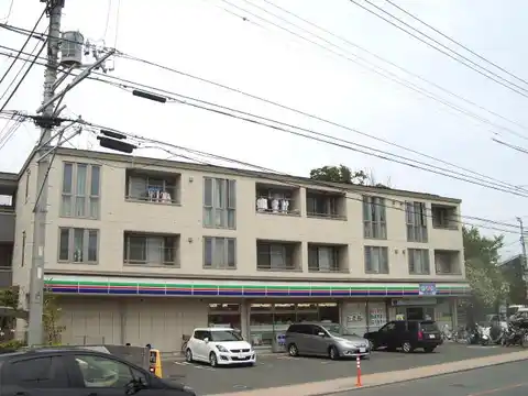 サンフラワー中海岸