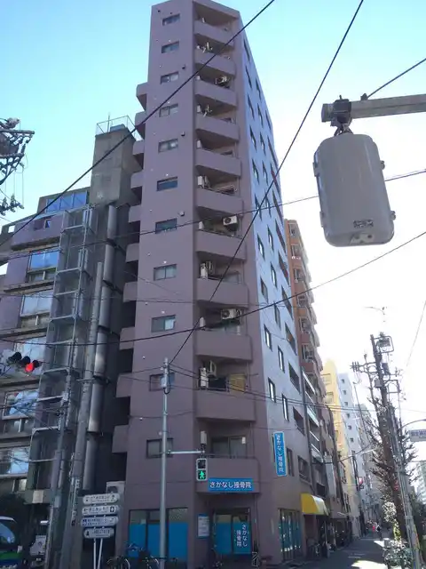 サンサーラ駒込
