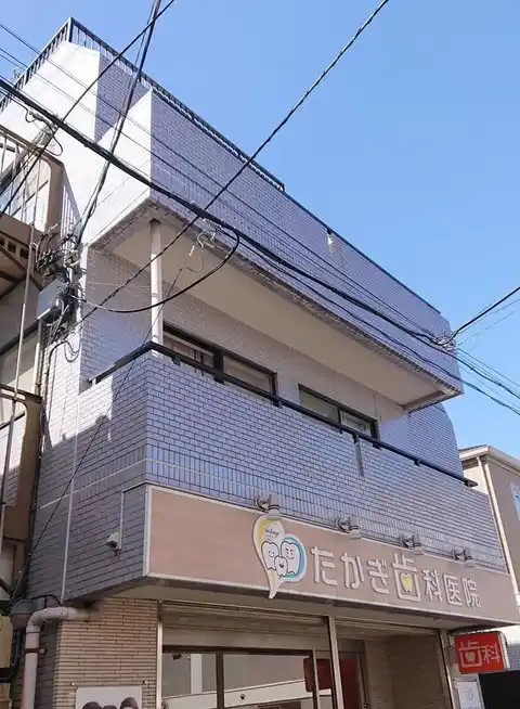 NEO加美館