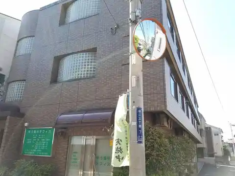 フラワーガーデンヒルズ