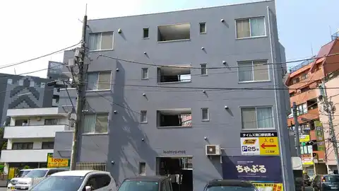 アトラクティブオマタ2