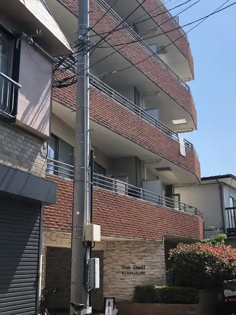 サンデュエル上板橋