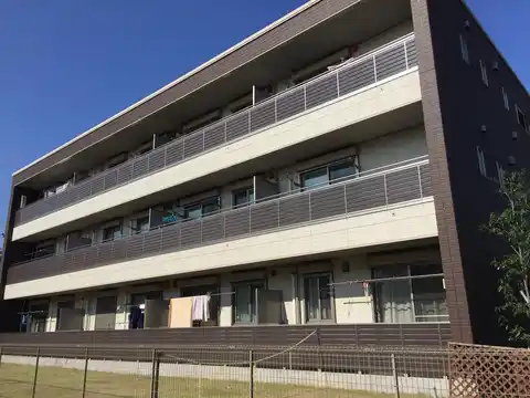 PREMIER MAISON