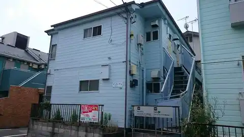 サンロイヤル
