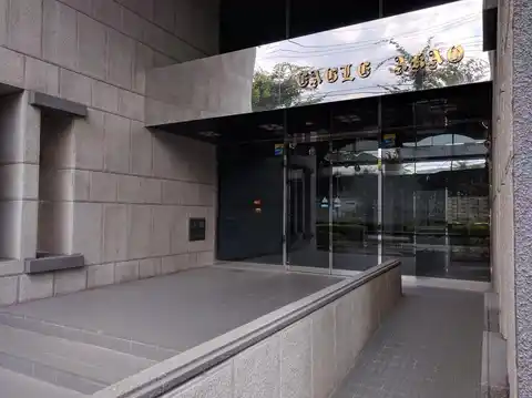 イーグルAKAO
