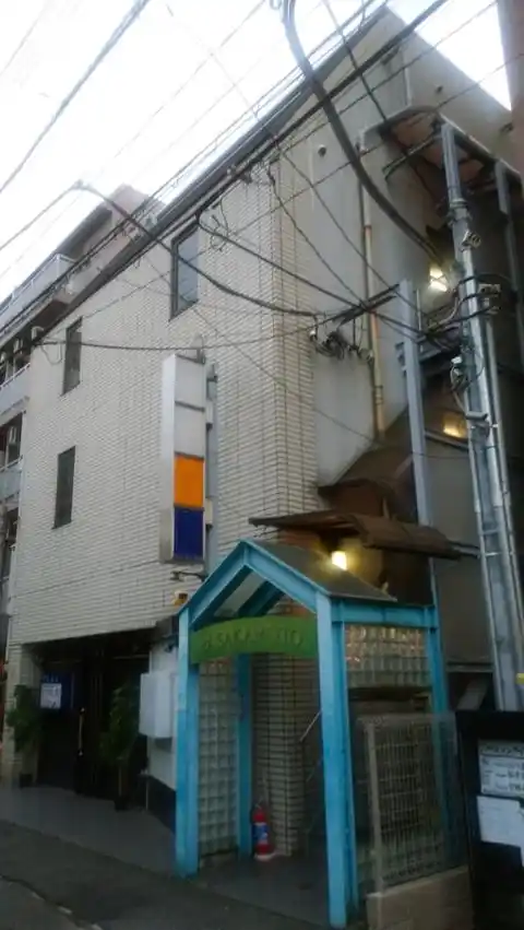 アルファサカモト