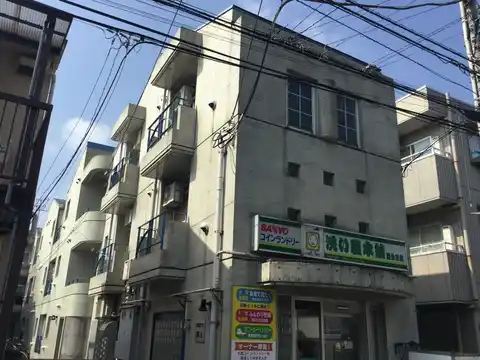 モア国立