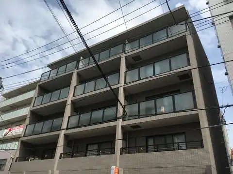 ハイム・デンマー