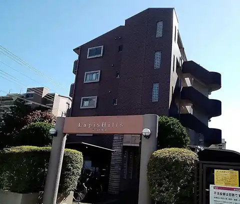 ラピスヒルズ