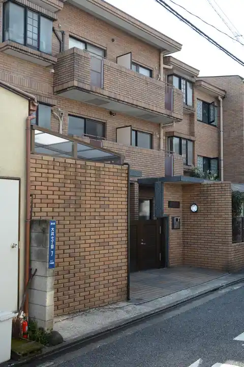 スターロワイヤル大井町