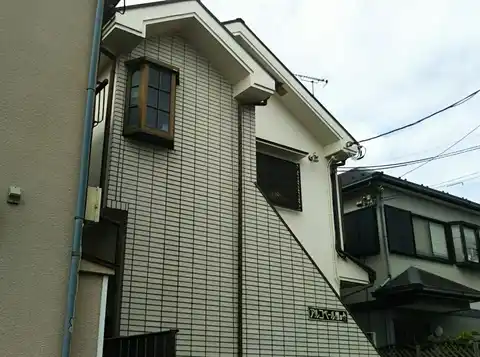 アルコベール鷹の台