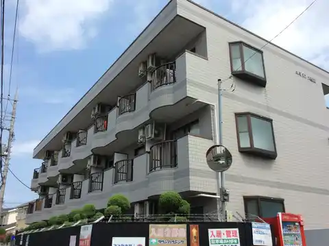 エミネンス聖蹟
