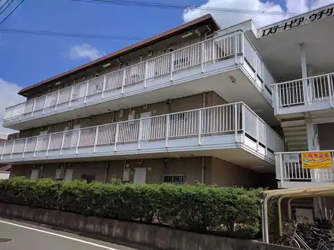 エステートピアウチダ