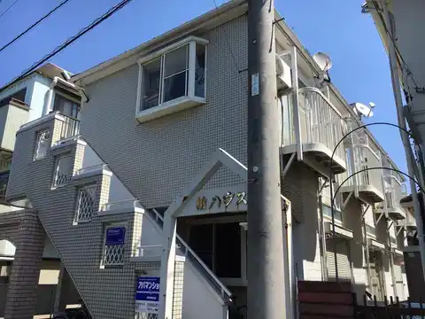 柏ハウス