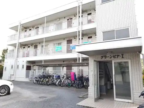 グリーンピア・1