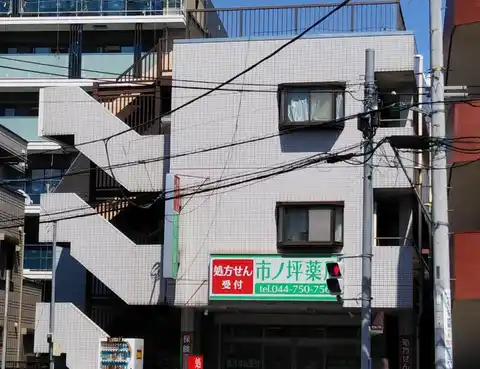 アン・ハイメルン