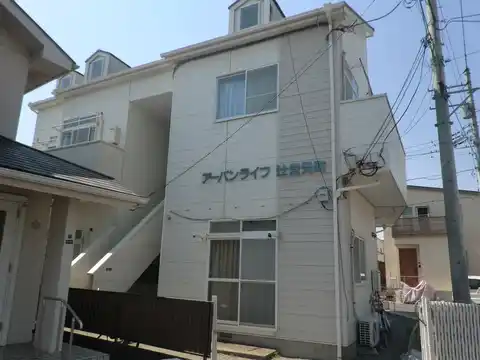 アーバンライフ辻堂元町