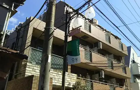 レジデンス馬事公苑