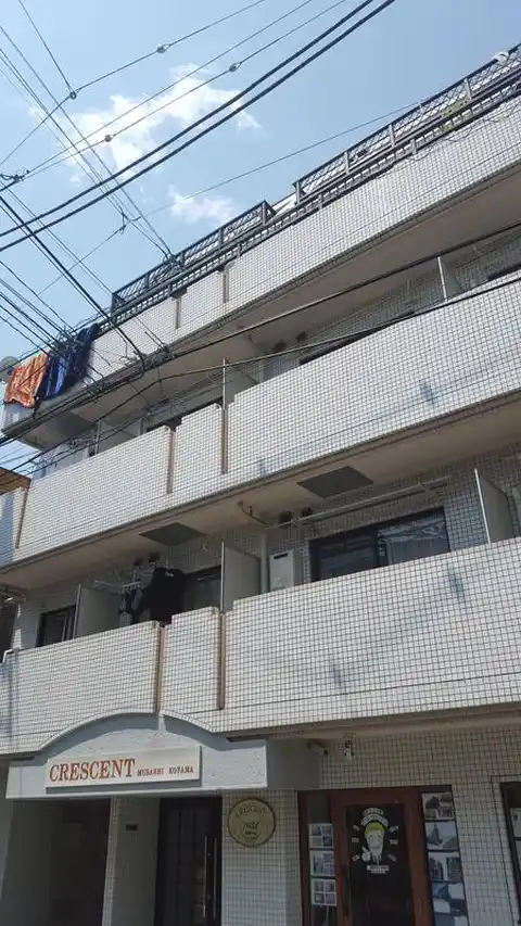クレッセント武蔵小山