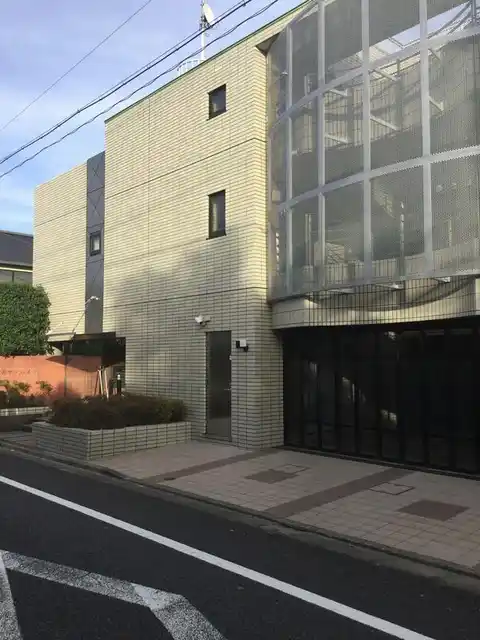 南雪谷サンハイツ
