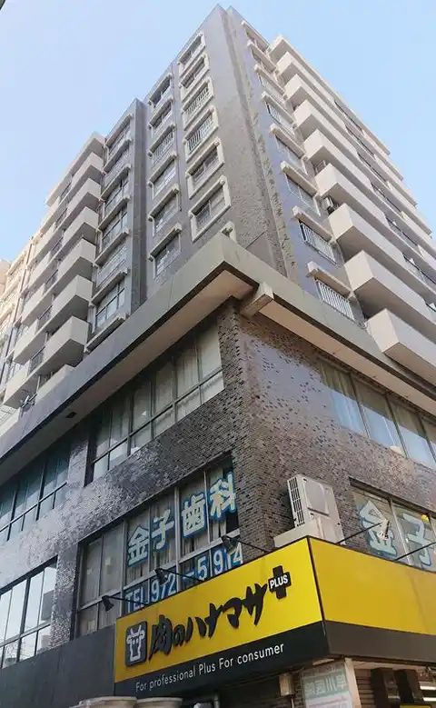 中丸町住宅