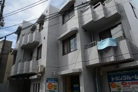 ウエストキャニオン西小山