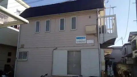 サンハイム下田
