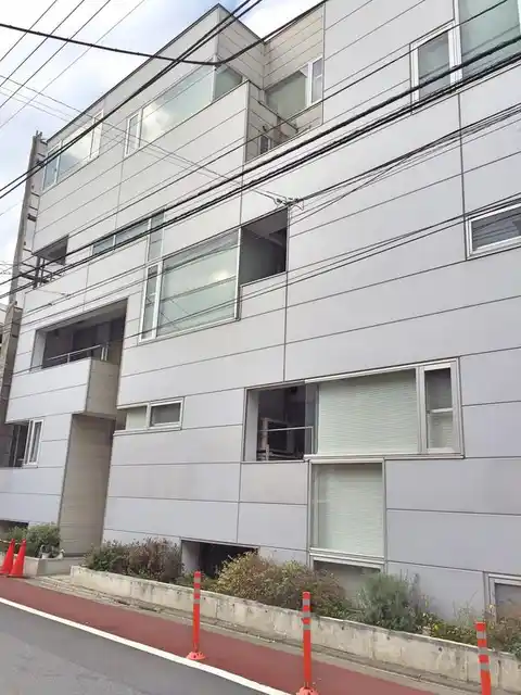 メグロパークヒルズ