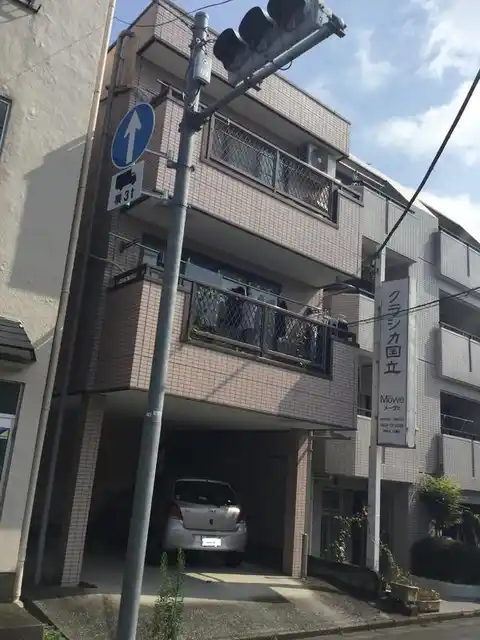 リバティ国立