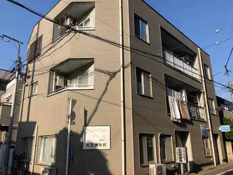 シャルマン