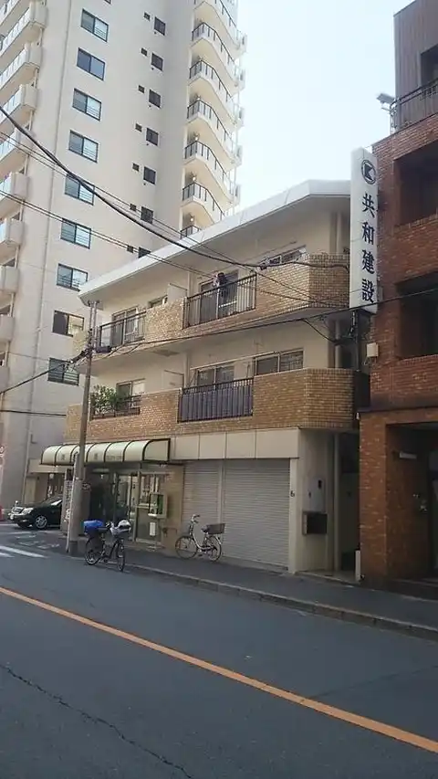 メゾンファルマシア