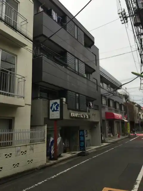 太子堂パレス