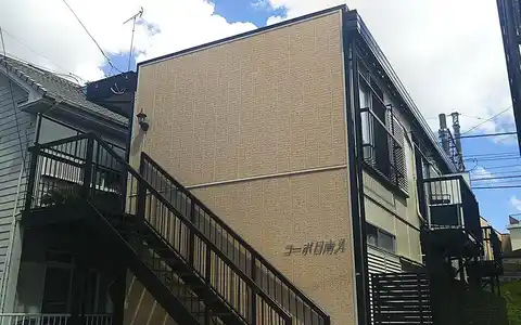 コーポ日南A棟
