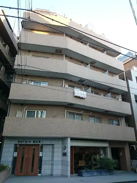 スカイコート恵比寿
