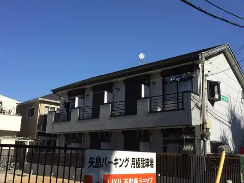 ボヌールY