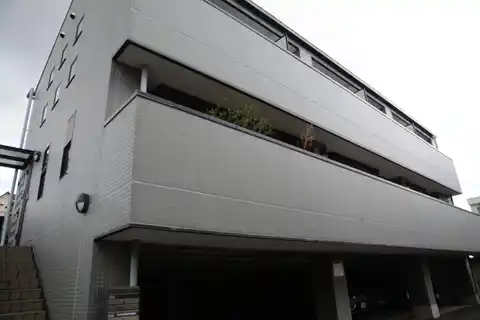 高橋マンション
