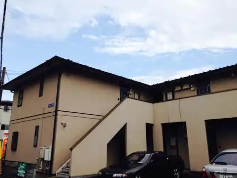 大戸パークハイツ