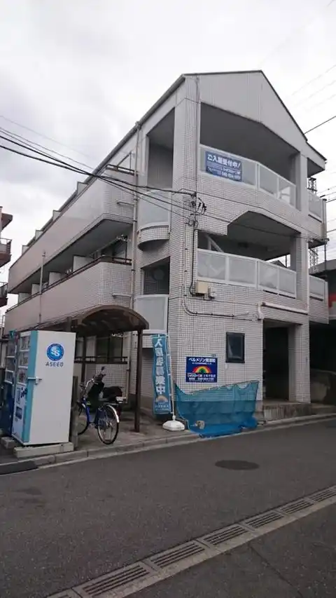 ベルメゾン南浦和