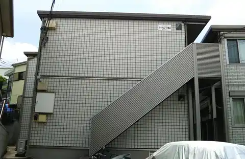 アーフェリーク横浜