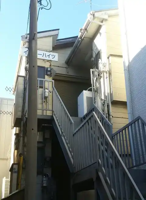 イチローハイツ